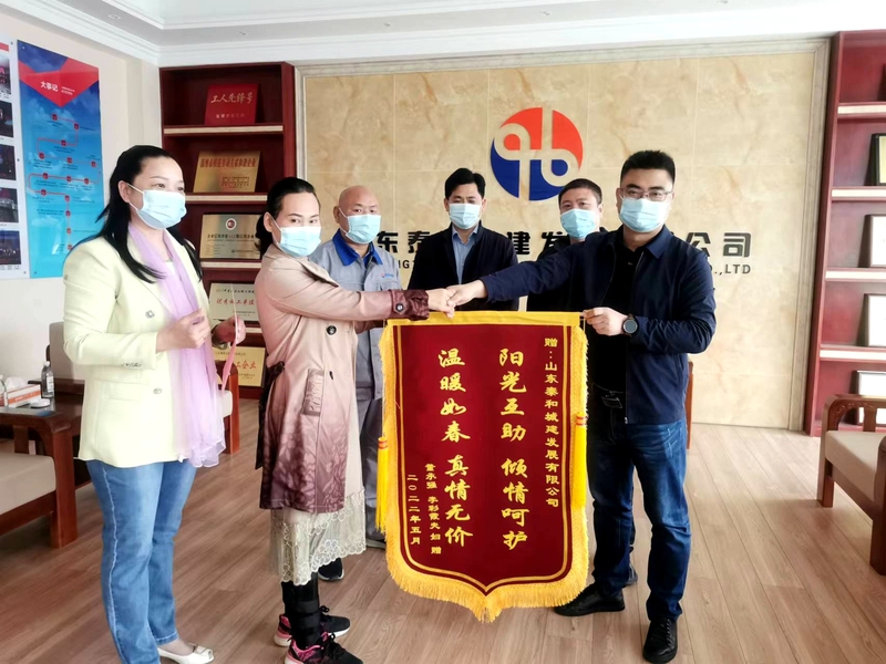微信图片_20220511110437.jpg