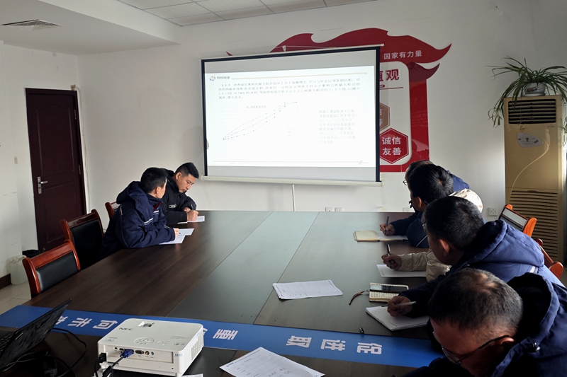 微信图片_20241222141133.jpg