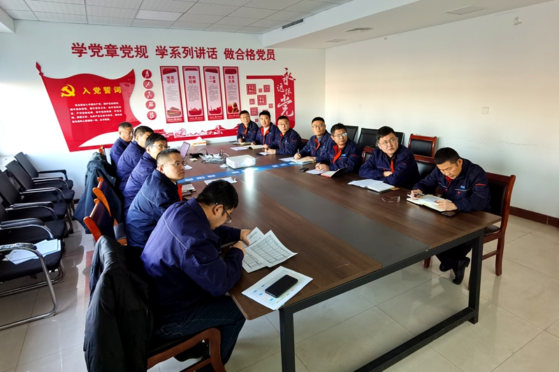 微信图片_20250108125442.jpg