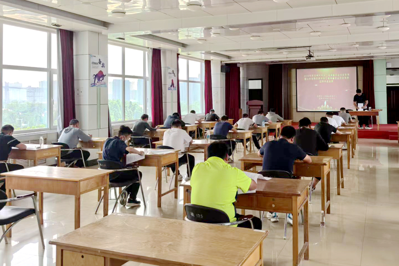 微信图片_20250611112838.jpg