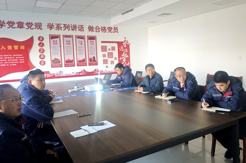 微信图片_20241229141736.jpg